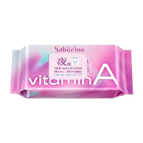 SABORINO 사보리노 나이트용 오츠카레사마 마스크 비타민A 30매입 vitamin A