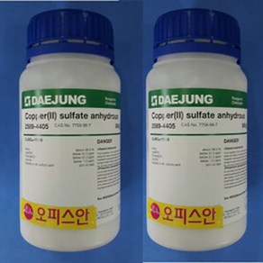 황산제이구리5수화물/황산구리 (ko) Coppe(II) Sulfate pentahydate 99% (EP/GR) 500G-1KG(s)황산제2구리, DAE-EP, 1개, 500ml