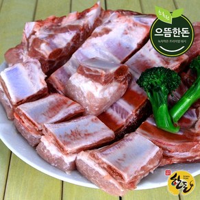 [으뜸한돈] 국내산 냉장 한돈 돼지갈비 500g (찜용), 1개