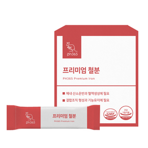 PH365 피에이치365 프리미엄 철분 아기 어린이 철분제