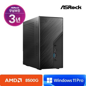 ASRock DeskMini X600 데스크미니 AMD 라이젠 미니PC