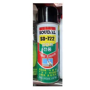 수달 에코씰 실란트전용 기능성 프라이머 SD-722스프레이형 SOUDAL, 1개