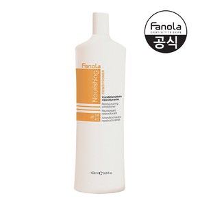 파놀라 뉴트리케어 리스트럭처링 컨디셔너, 1개, 1000ml