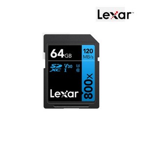 [LEXAR] Pofessional 800x SDXC UHS-1 64GB