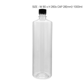 PET-일자페트 1000ml 밀폐용기, 브라운, 1개