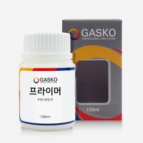 가스코 프라이머 100ml