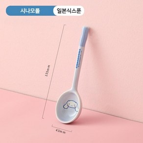 산리오 도자기 숟가락 귀여운 캐릭터 시나모롤 마이멜로디 키티 일본식 라면 우동 국물 스푼, 시나모롤-일본식스푼, 1개