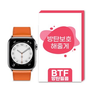 BTF방탄필름 3P구성 애플워치SE/6/5/4 액정보호 방탄필름 40mm 44mm, 1개