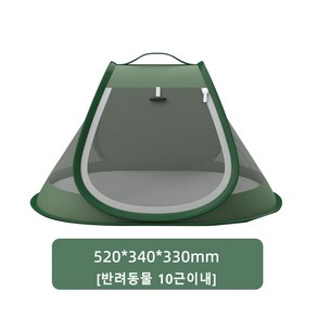 DEEPSSUN 반려동물 원터치 텐트 강아지 텐트 고양이 텐트 하우스 휴대용, GREEN, 1개