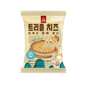 한맥 미니 시카고 피자 트리플치즈 70g x 10개