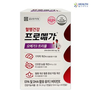 헬스라이프 종근당건강 프로메가 오메가3 트리플 장용성캡슐 654mg x 60정 1박스, 1개