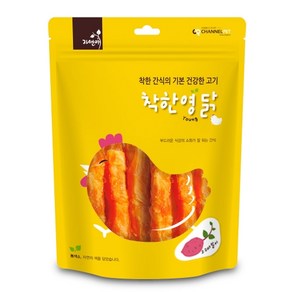 자연애 착한영닭 고구마말이 300g 강아지 육포간식