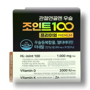 관절연골엔 우슬조인트100 프리미엄 800mg x 30정, 1개