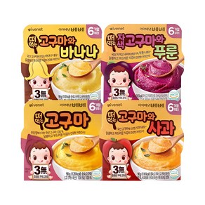 아이배냇 아기 퓨레 떠먹는 고구마 퓨레 4종 90g, 1개, 고구마와바나나