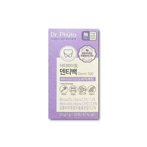 닥터파이토 특허 받은 구강유산균 CMU 덴티백 1박스, 30정, 1개