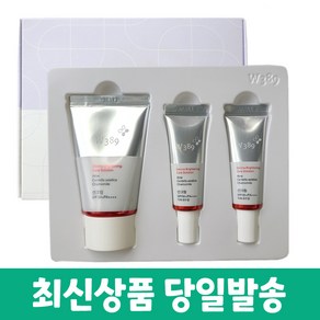 유니베라 더블유389 더마 브라이트닝 선크림 기획세트, 60ml, 1세트