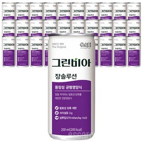 그린비아 장솔루션, 200ml, 30개