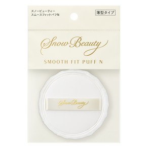 Snow Beauty 스노우뷰티 스무스 핏 퍼프 N 얇은 타입, 1개, 화이트