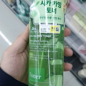 브이티 시카 카밍 토너 300ml