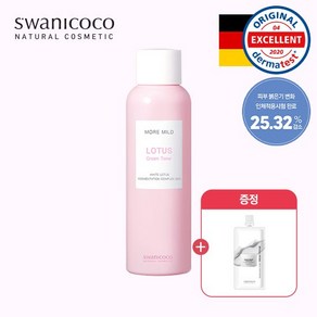 스와니코코 더 순한 연꽃 크림 토너 200g+(증.정) 백조크림 화이트 10ml 파우치 [피부 장벽 강화/보습력]