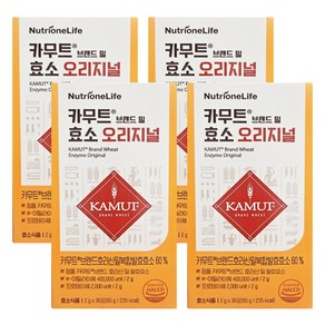 뉴트리원 카무트 브랜드밀 효소 오리지널, 4개, 60g