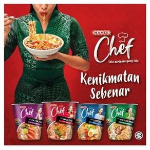 마미 셰프 컵 누들 Mamee Chef Cup Noodle (62g - 84g) - Lontong / Laksa Kai / Ayam Pedas Shitake / Tom Yam, 1개