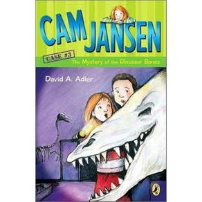 Cam Jansen and the Mystey of the Dinosau Bones Papeback, Puffin Books