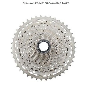 SHIMANO DEORE CS M5100 카세트 MTB 산악 자전거 11-51T 11-42T 카세트 1x11 2X11 속도 카세트, 1개