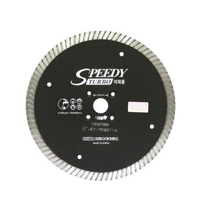 이화다이아몬드 터보날 8TC(외경220mm 두께1.8mm 내경22mm) 석재전용 검정색 국내생산품, 1개