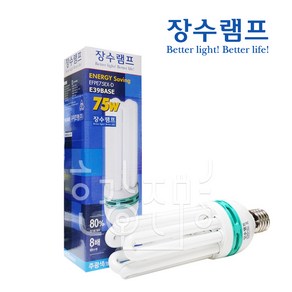 우리조명 EL 삼파장램프 75W E39 EFPE75EX-D, 주광색, 1개