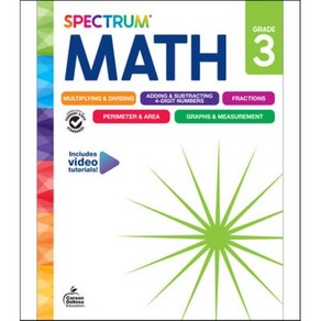 Spectum Math Wokbook Gade 3