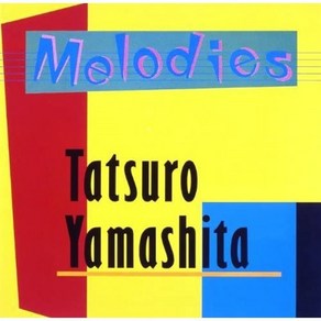 [CD] Tatsuo Yamashita (타츠로 야마시타) - Melodies : 발매 30주년 기념반