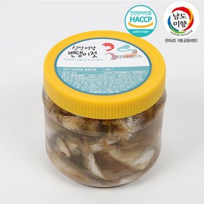 신안어담 밴댕이젓 1Kg, 1개