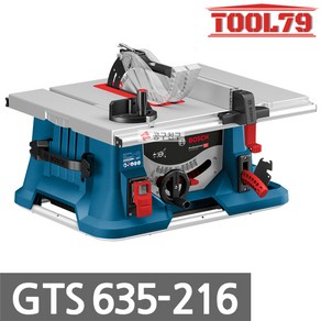 보쉬 GTS635-216 테이블쏘 216mm 유선 1600W 테이블톱 절단 소프트 스타트, 1개