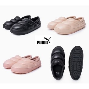 푸마) 남여공용 푸마 터프 테라 글로스 PUMA Tuff Tea Gloss 403033 방한화 패딩 슬리퍼