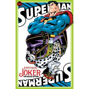 (영문도서) Superman Emperor Joker the Deluxe Edition Hardcover