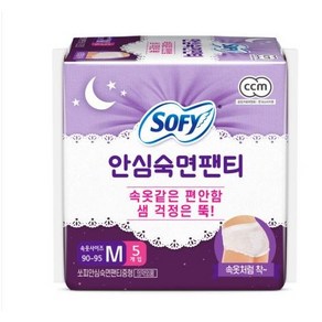 쏘피 입는생리대 안심숙면팬티 M 5P, 1개, 5매입