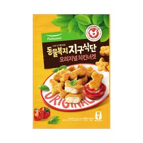 풀무원 동물복지지구식단치킨너겟_오리지널 1kg, 1개