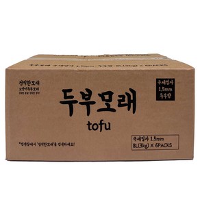 고양이두부모래 18kg / 48L / 1.5mm 극세입자 (두부향) 정직한 고양이모래, 6개, 8L