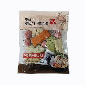 풍년 맛있는 어묵 전골 x 20개