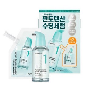 넘버즈인 1번 판토텐산 액티브업 수딩세럼 50ml 리필기획(50ml+50ml), 2개