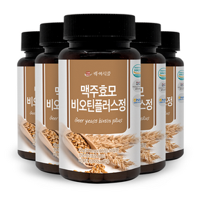 맥주효모 비오틴플러스 정 500mg x 100정 HACCP 인증제품, 5개