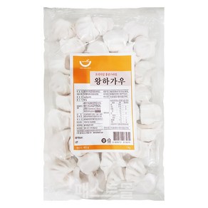 세미원푸드 홍콩식만두 딤섬 왕하가우1kg (25g x 40개)