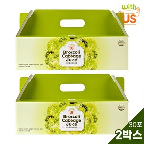 위더스 브로콜리 양배추즙 100mlx60포 (2세트), 2개, 100ml