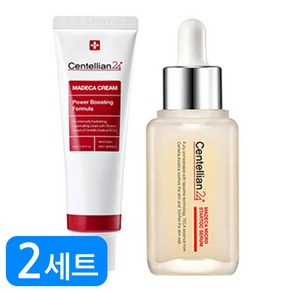 센텔리안24 마데카 크림 파워부스팅 포뮬러 50ml + 마데카 마이크로 스타톡 세럼 50ml 세트, 2세트