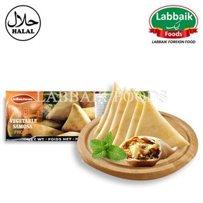 CROWN FARMS Fozen Vegetable Samosa 400g 야채 사모사, 1개