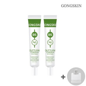 [1+1] 공스킨 어성초 판테놀 B5 아이크림(사은품 여행용 소분파우치1P 증정), 2개, 30ml