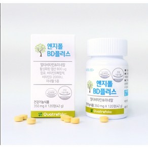 4세대 활성형엽산 800 비타민B D 아연 복합제 2달분 120정 Quatefolic (5-MTHF) 엔지폴BD플러스, 1개