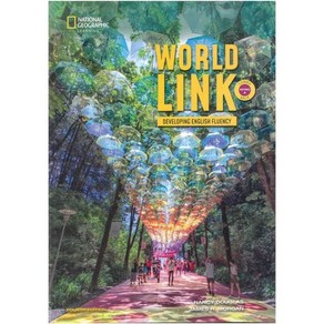 Wold Link (4ED) IntoA Combo Split SB w/MWLOP+E-Book