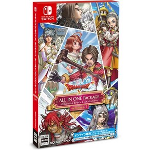 일본직발송 1. 스퀘어 에닉스 (SQUARE ENIX) 드래곤 퀘스트 X 온라인 올인원 패키지 VERSION 1-7 -SWITCH, PS4 버전_아마존 독점